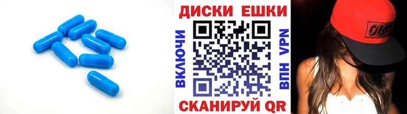 Экстази Дубай Хадыженск