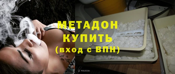 тгк Аркадак