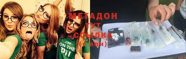 MDMA Алексеевка