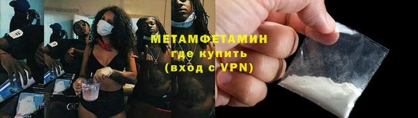 героин Арсеньев