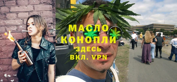 героин Арсеньев