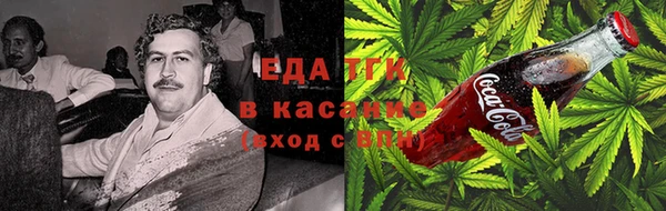 героин Арсеньев