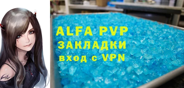 героин Арсеньев