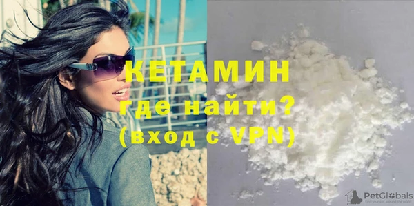 тгк Аркадак
