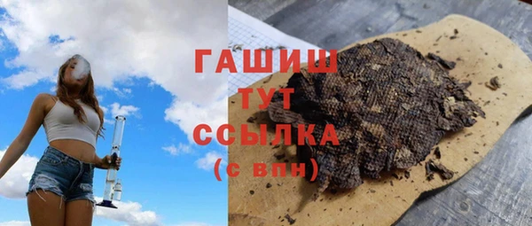 дживик Алзамай