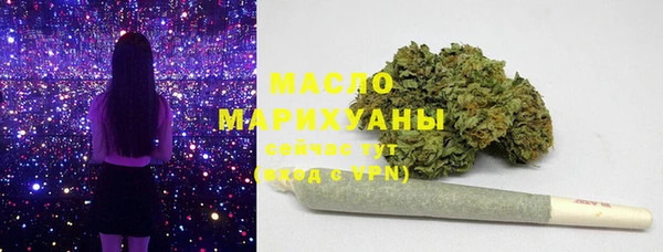 марки lsd Армянск