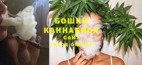 героин Арсеньев