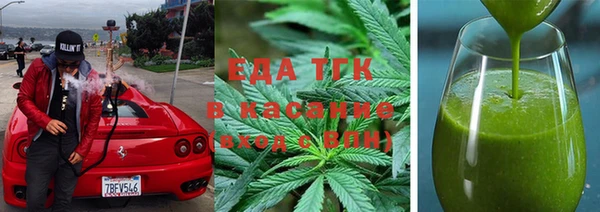 тгк Аркадак