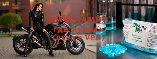 героин Арсеньев