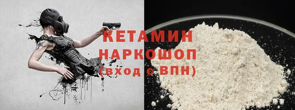 марки lsd Армянск