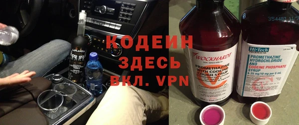 дживик Алзамай