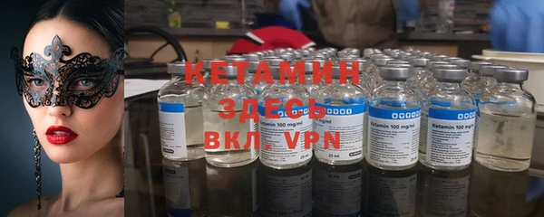 тгк Аркадак