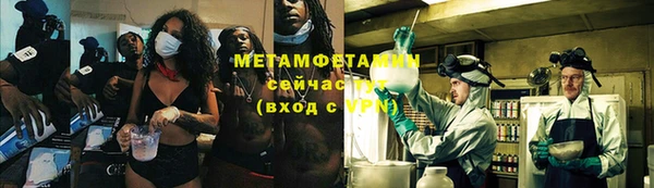 марки lsd Армянск