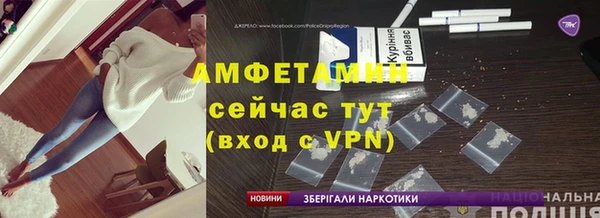 героин Арсеньев