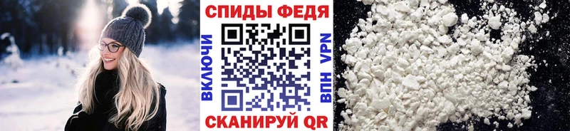 Метамфетамин Methamphetamine  где продают наркотики  Хадыженск 