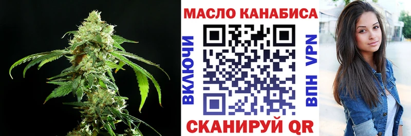 ТГК вейп  где продают наркотики  Хадыженск 